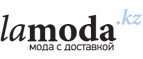 Скидки до 65% на женскую одежду итальянских брендов Paolo Casalini, Kontatto, Imperial
 - Керчевский